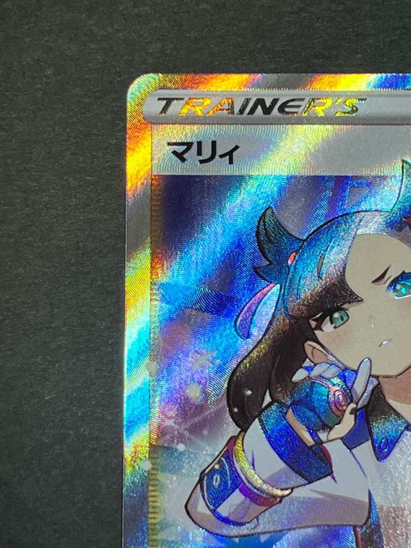 【SALE】マリィ SR シャイニースターV シャイニーマリィ SR 1枚