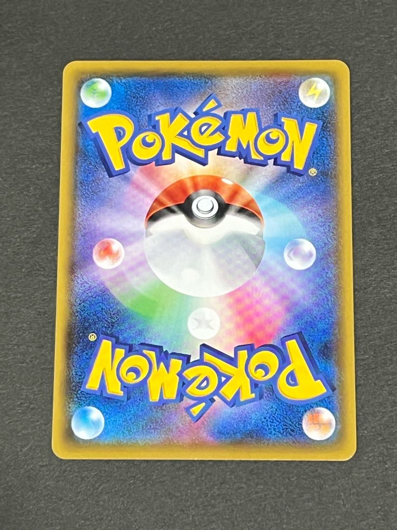 【SALE】マリィ SR シャイニースターV シャイニーマリィ SR 1枚