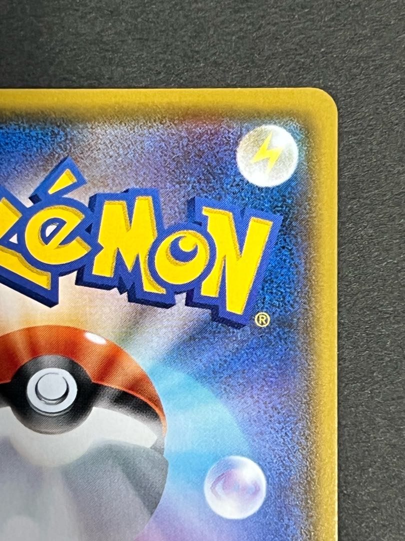 【SALE】マリィ SR シャイニースターV シャイニーマリィ SR 1枚