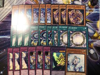 ブラックマジシャン デッキパーツ