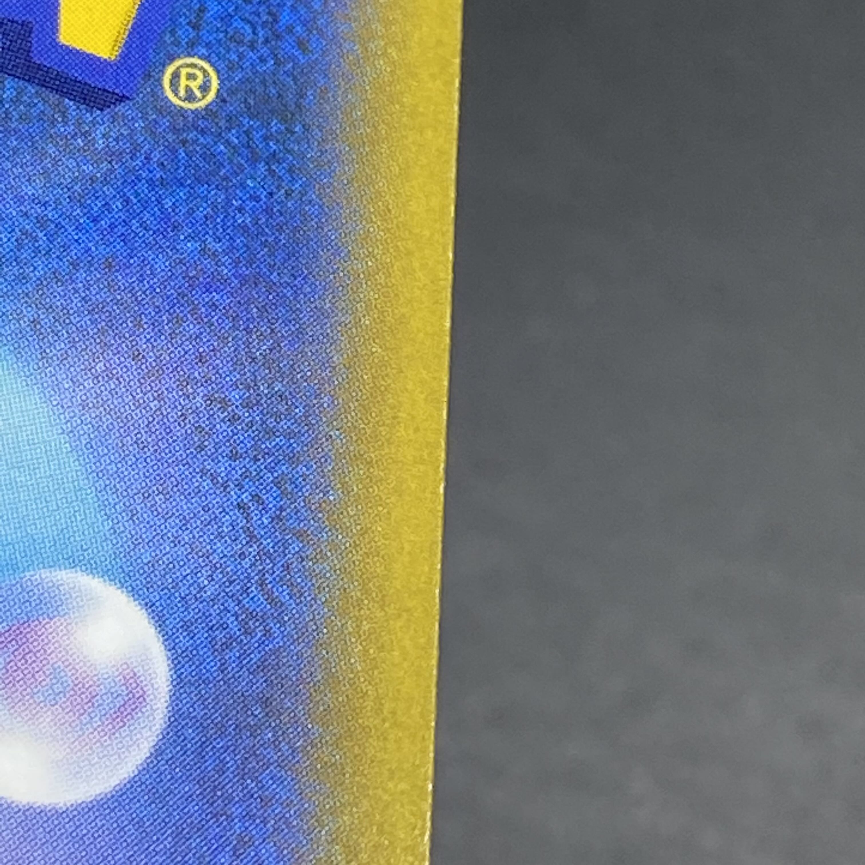 ナタネの活気 SR 078/067