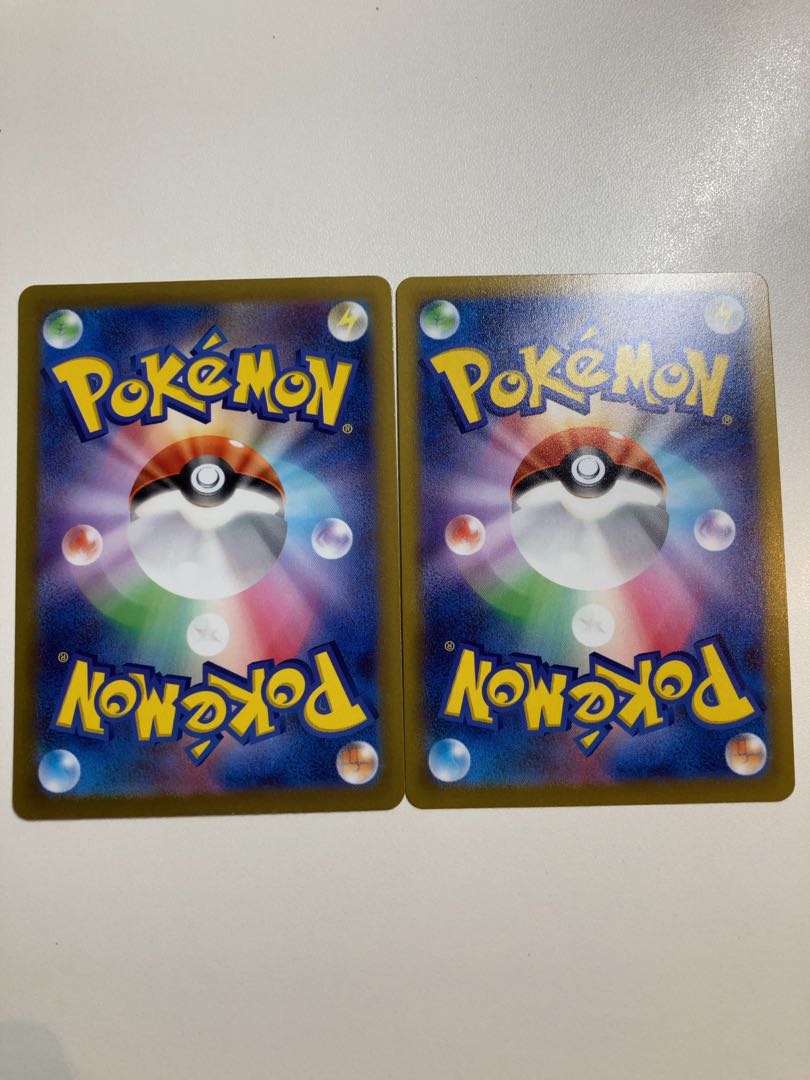 ヒスイイダイトウ