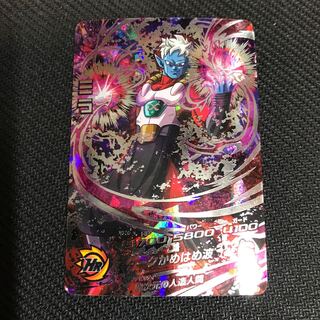 ミラ　HG02–SEC2【000224】