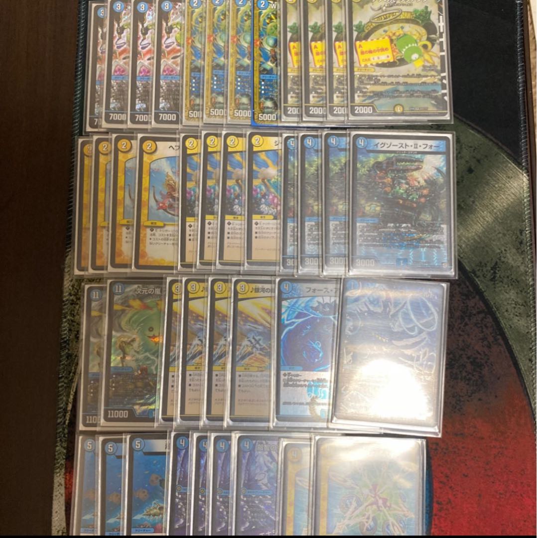 青白スコーラー まちゃっ茶様専用