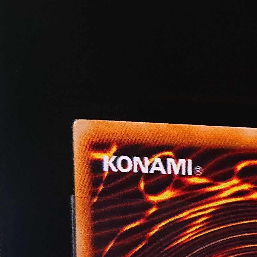 Blue-Eyes White Dragon Ultra Rare LB-01