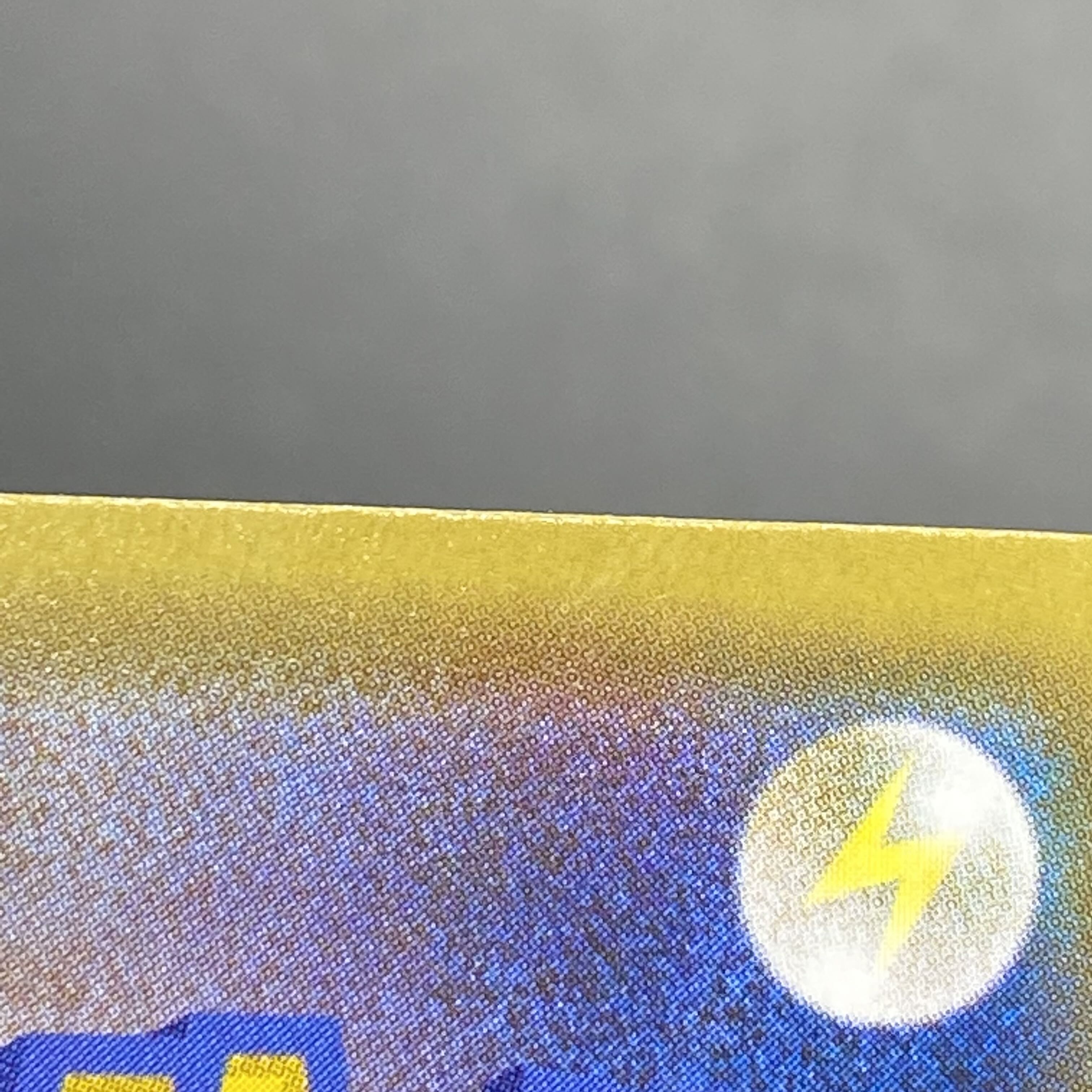 ルリナ SR 277/184 1枚