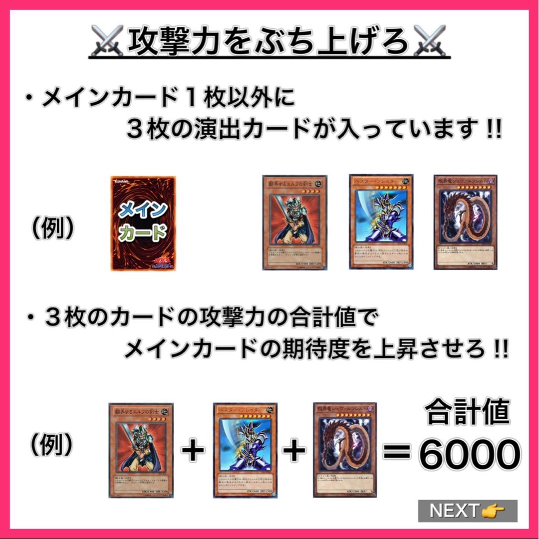 For the purchase of 5 units] Yu-Gi-Oh Oripa with original direction