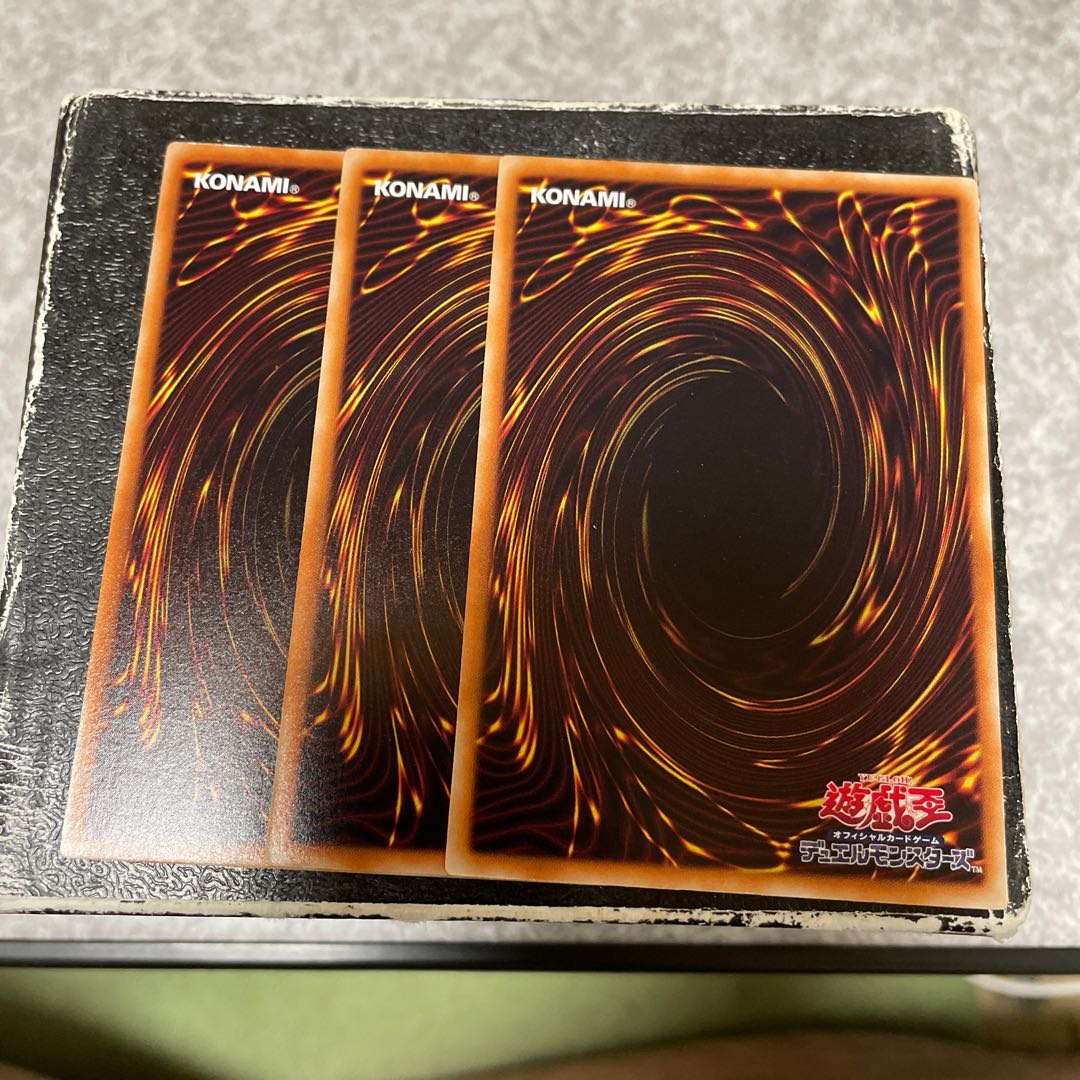 Terraforming 3 normal