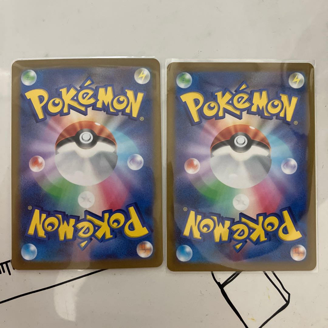 メリッサ SR 116/100