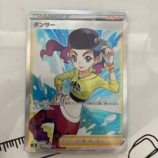 ダンサー SR 114/100