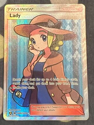 おじょうさま sr 海外版 英語版