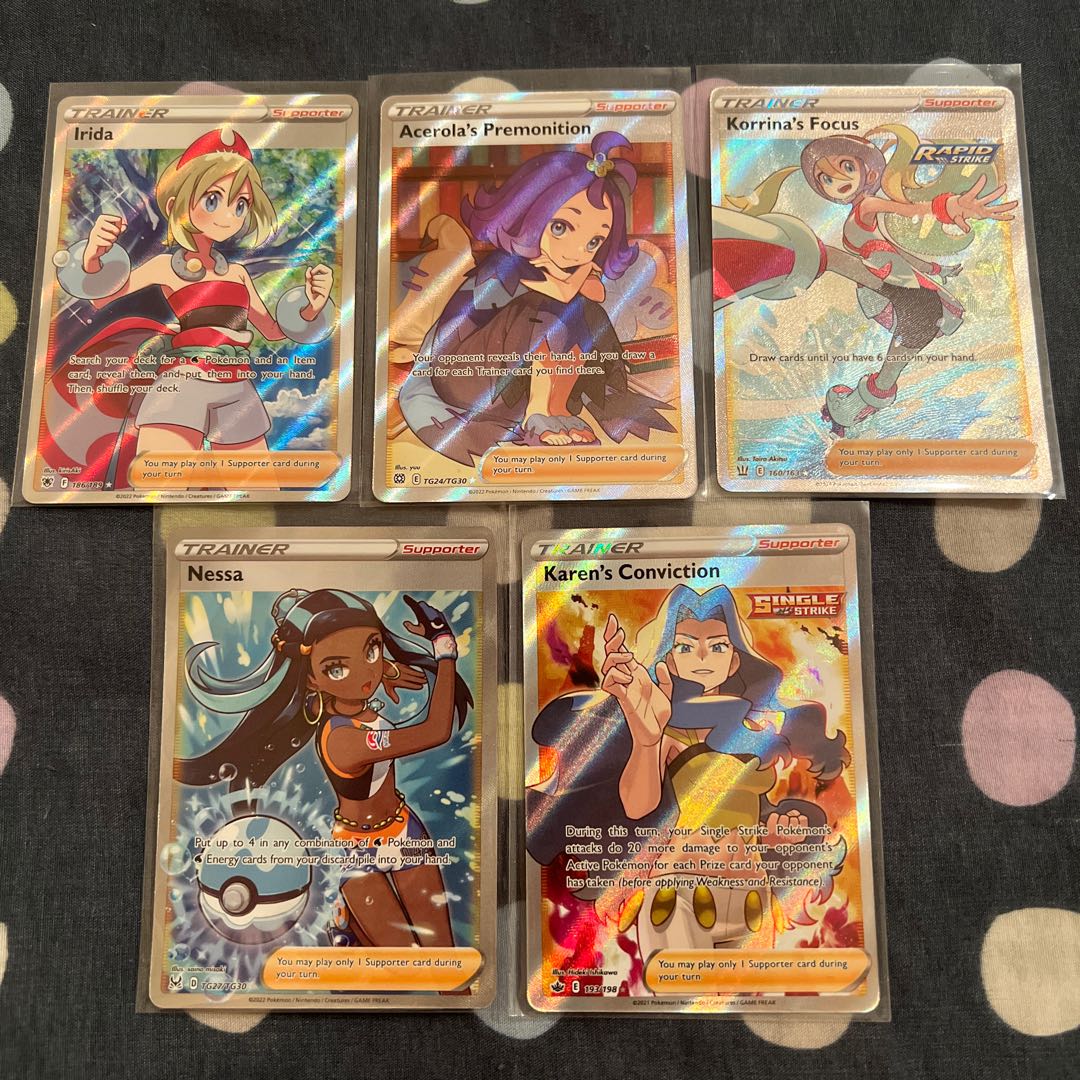 Kai sr, etc. Set of 5 Umi external edition English edition