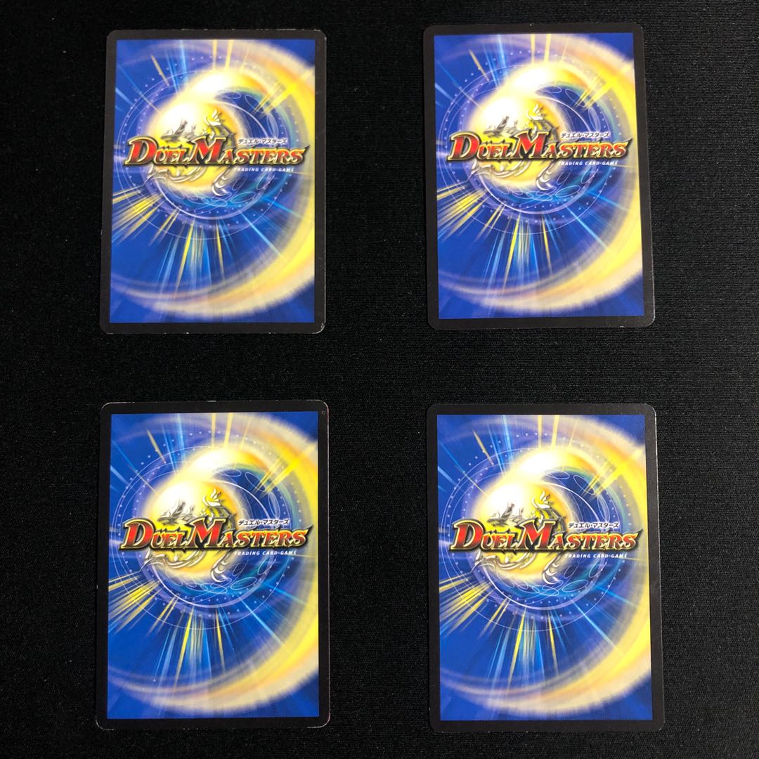 ジョジョジョ・ジョーカーズ 4枚