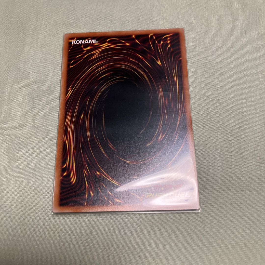 Yu-Gi-Oh Rush Duel Graceful Charity