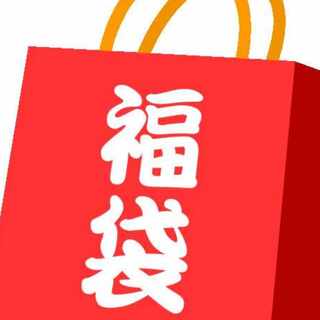 ヨシシコさん専用