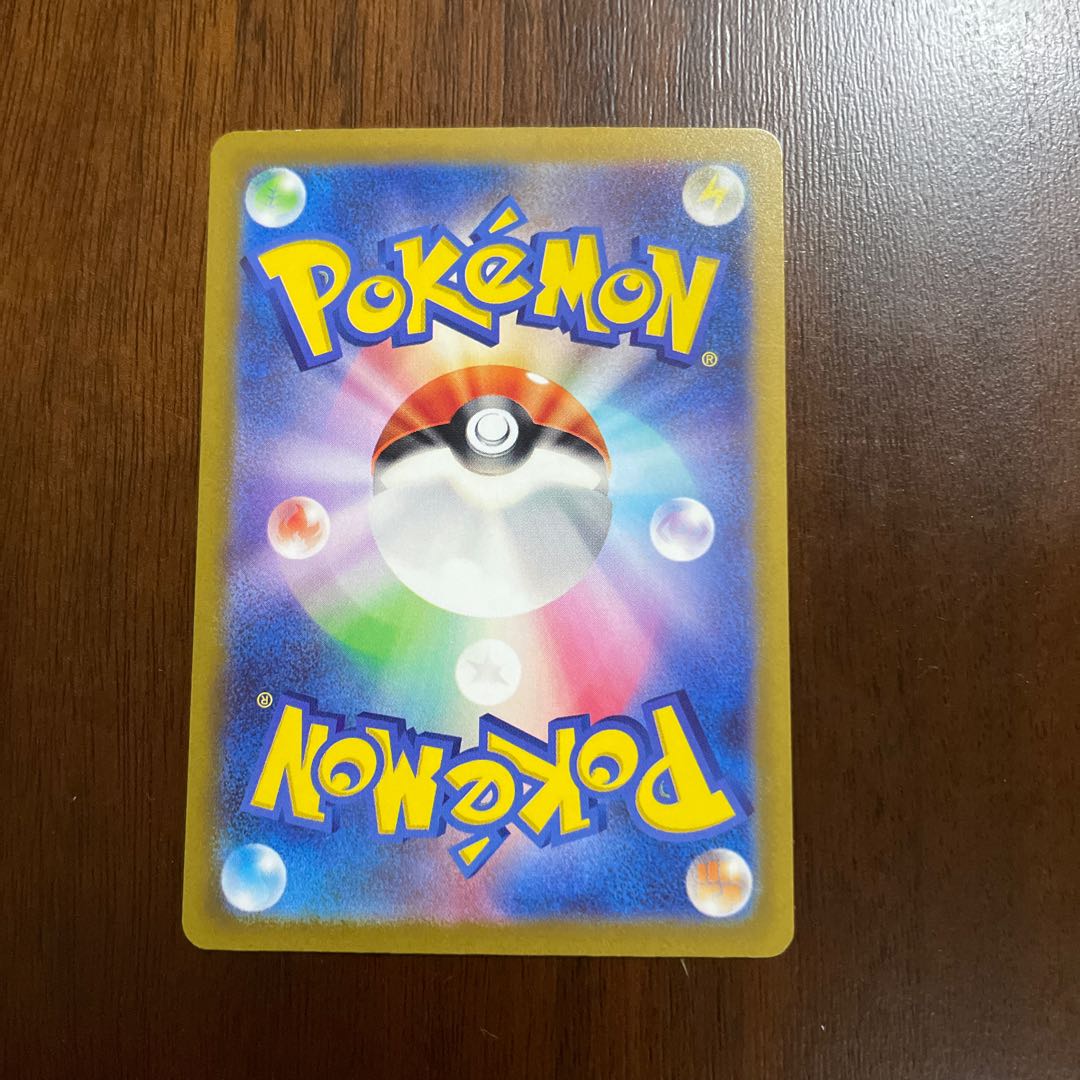 【おけおけ様専用】マナフィ AR 178/172、ピクニックバスケット