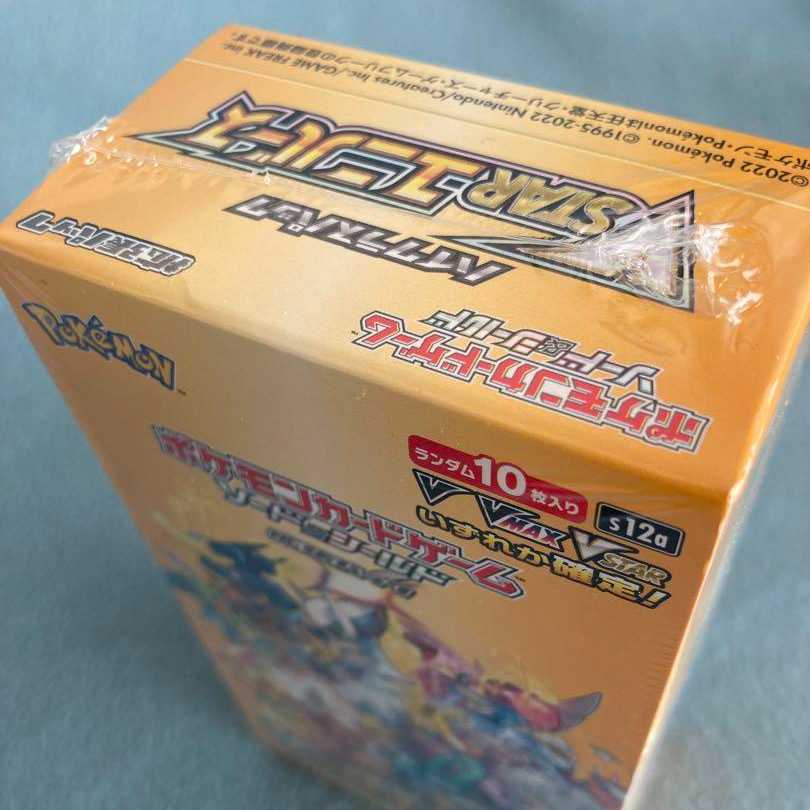 ポケモンカードvstar ユニバース　1BOX シュリンク付き