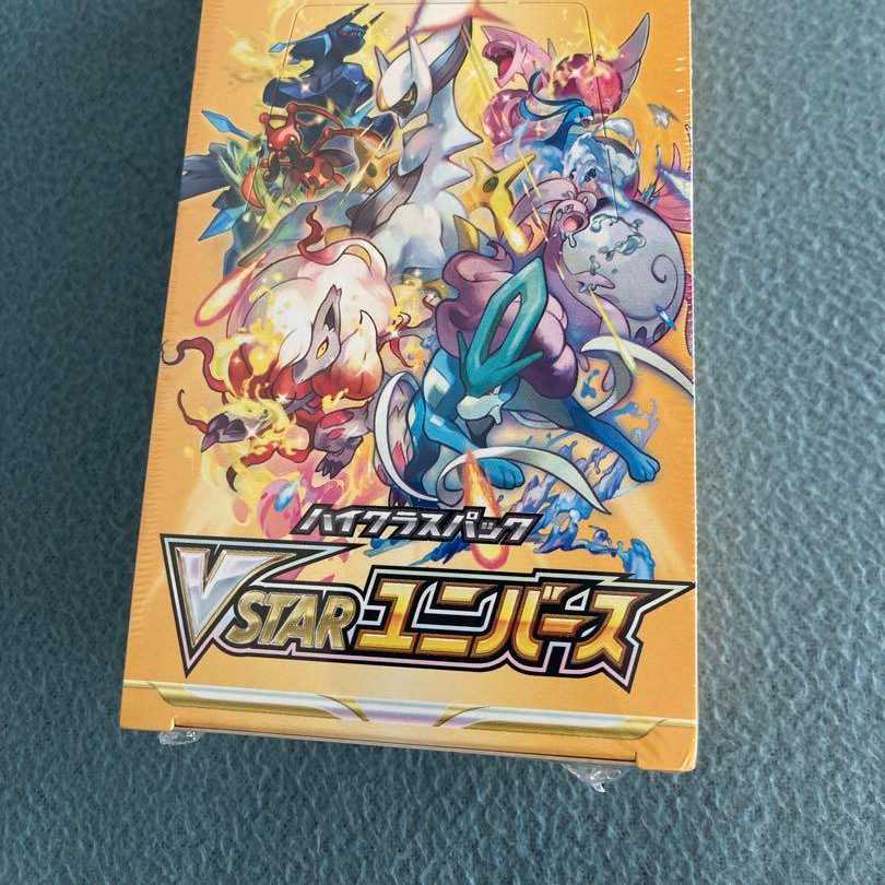 ポケモンカードvstar ユニバース　1BOX シュリンク付き