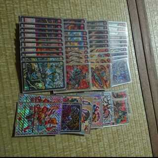 赤単バルガライザ