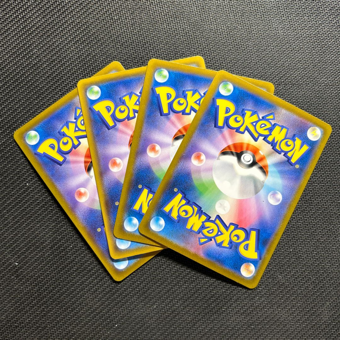 コバルオン R 051/070