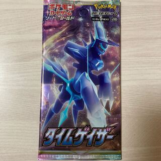 【早い者勝ち】タイムゲイザー未開封パック