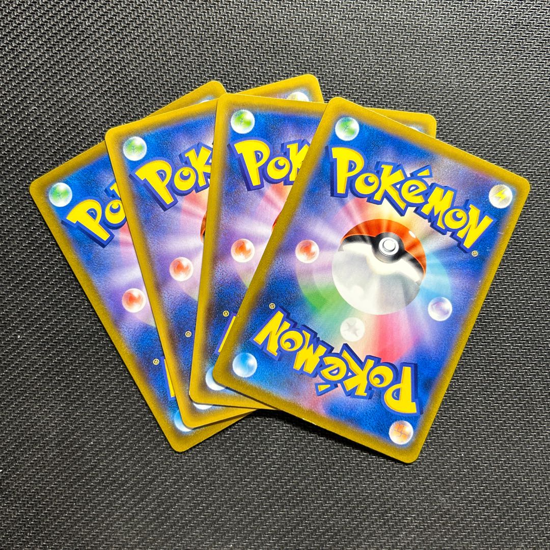 Cobalion(R spec) 114/184