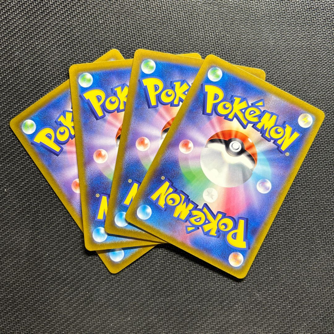 Bronzong(R spec) 099/172