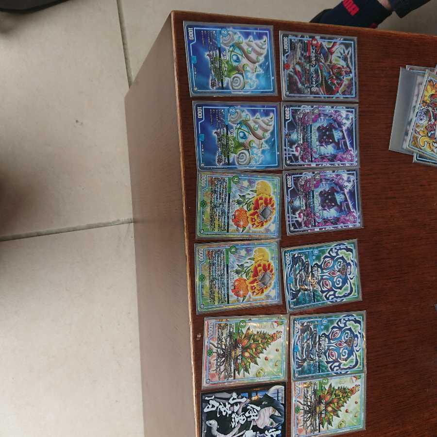 4Cドッカンデイヤー