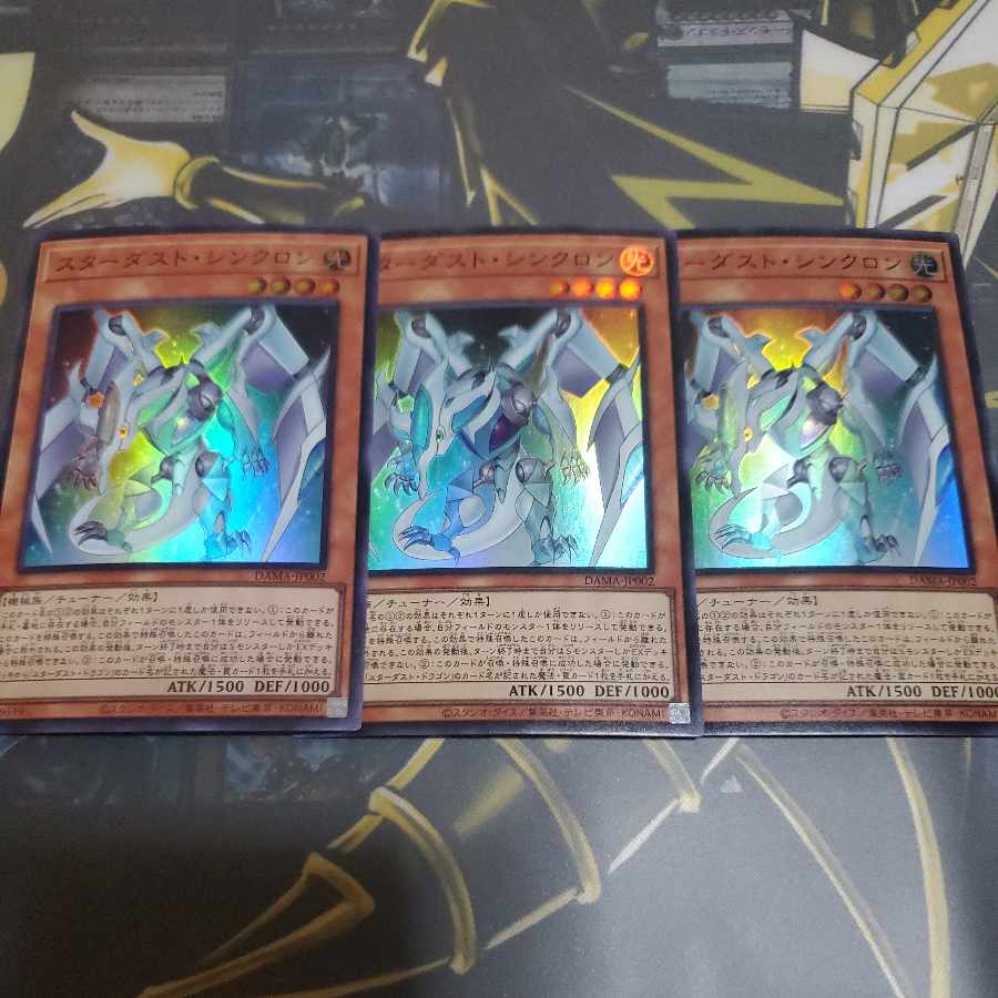 Stardust Synchron Super Rare JP002