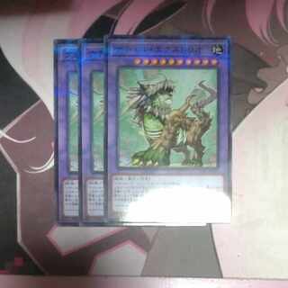 ナチュル・エクストリオ パラレル ノーマル JP059 3枚 3枚