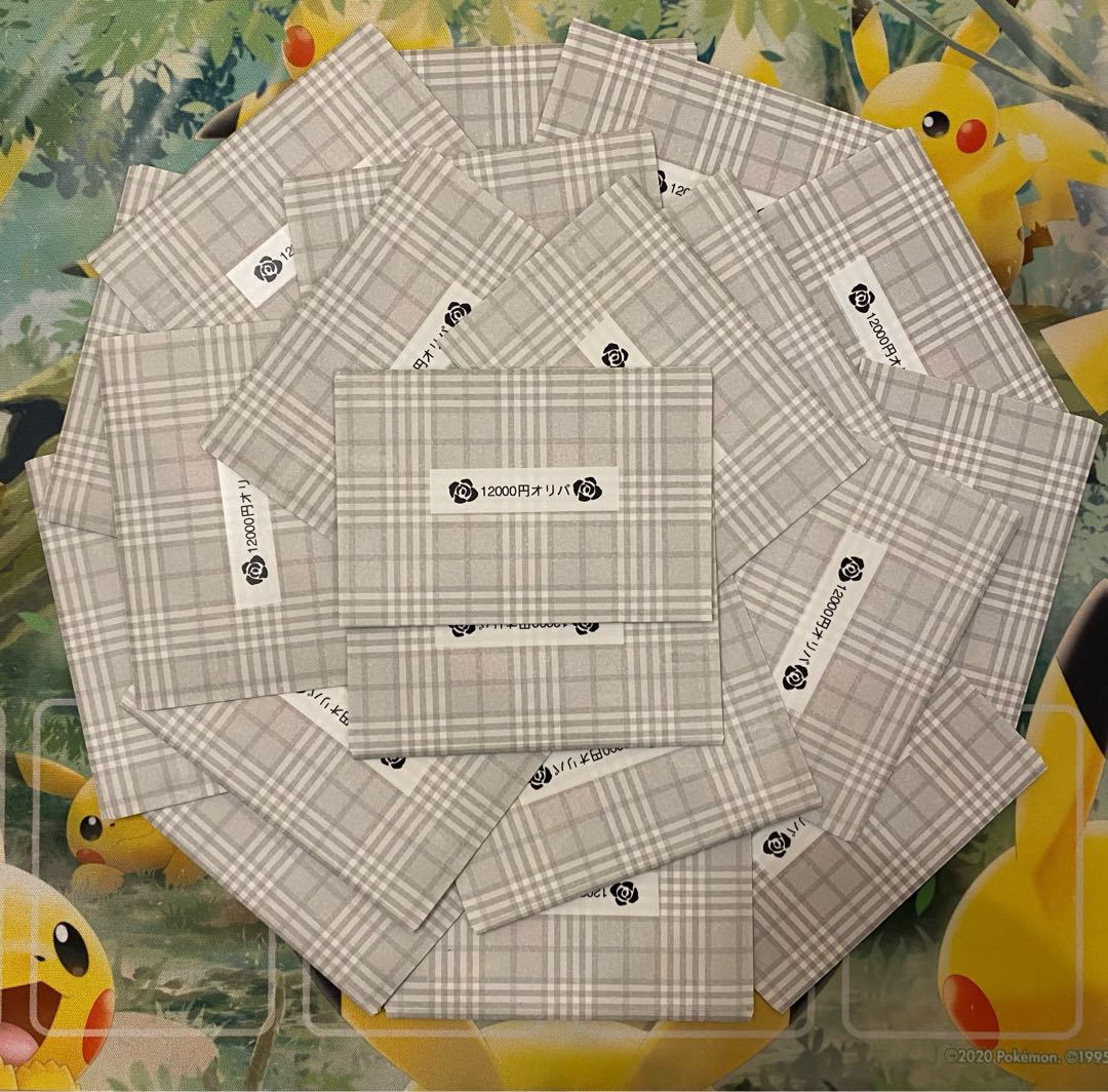 For recruiting] Wu-Tang 9 units left 12,000 yen Oripa Odds40% Pokémon Cards