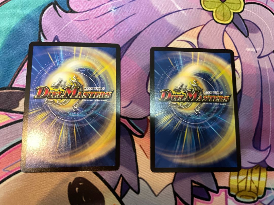 革命の絆、蒼き守護神ドギラゴン閃セット