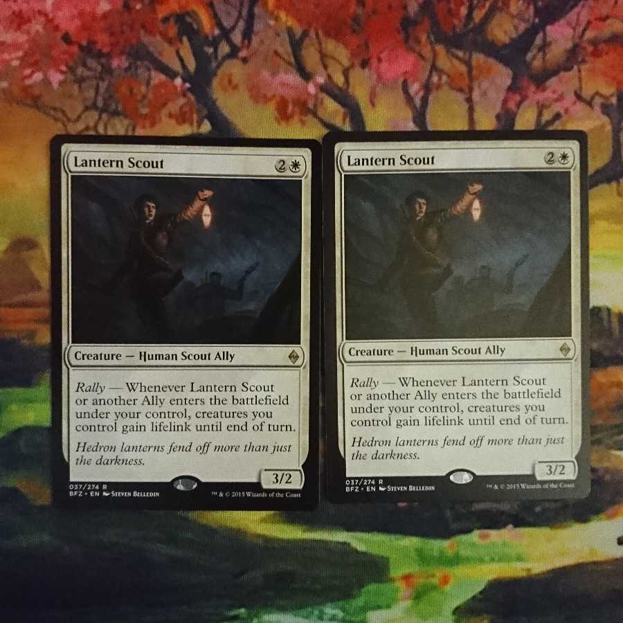 ランタンの斥候/Lantern Scout