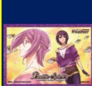 黒バル様専用 1枚