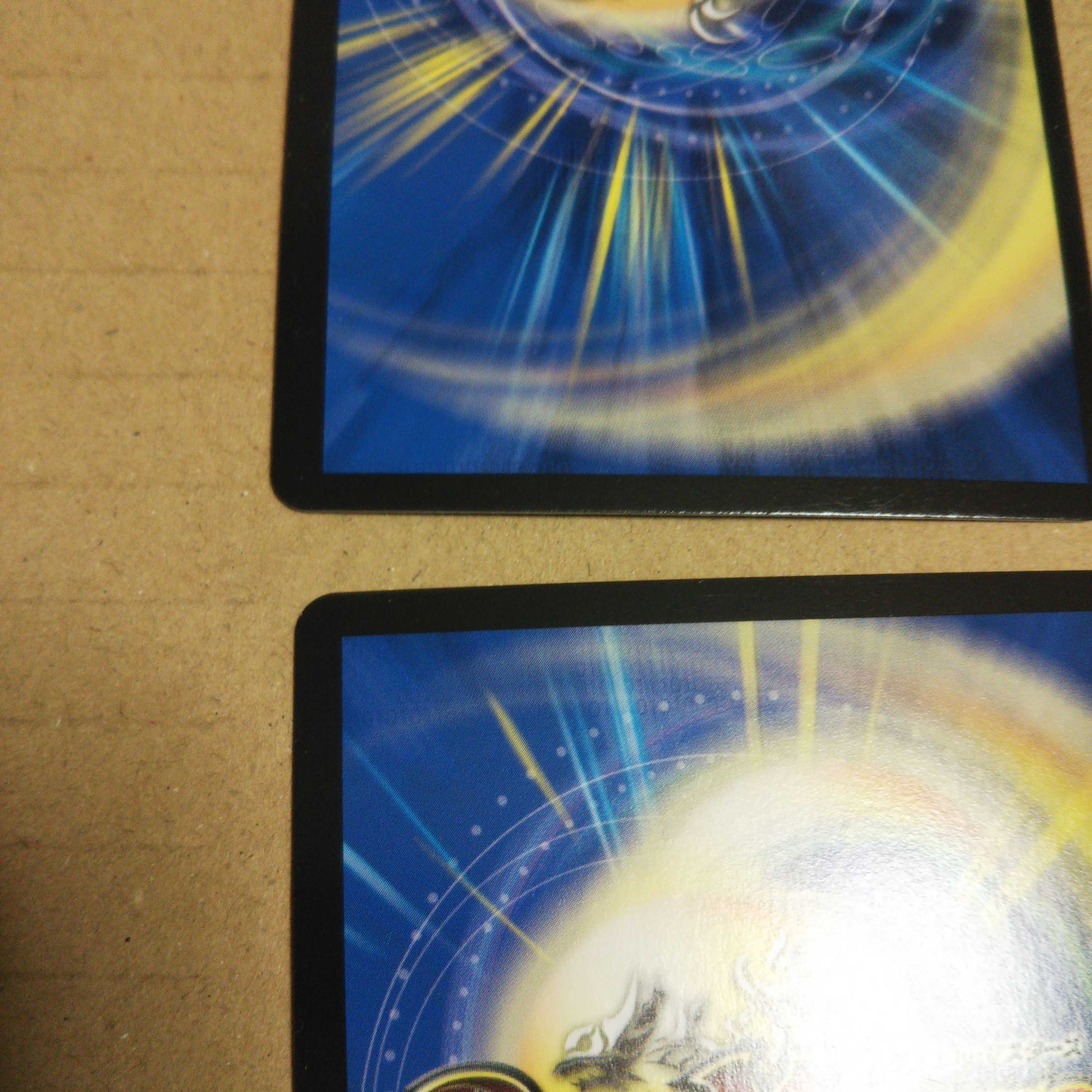 Ten Nagisa no Chain Ikiri-Wani SE (Secret)15/(Secret)15 Set of 3