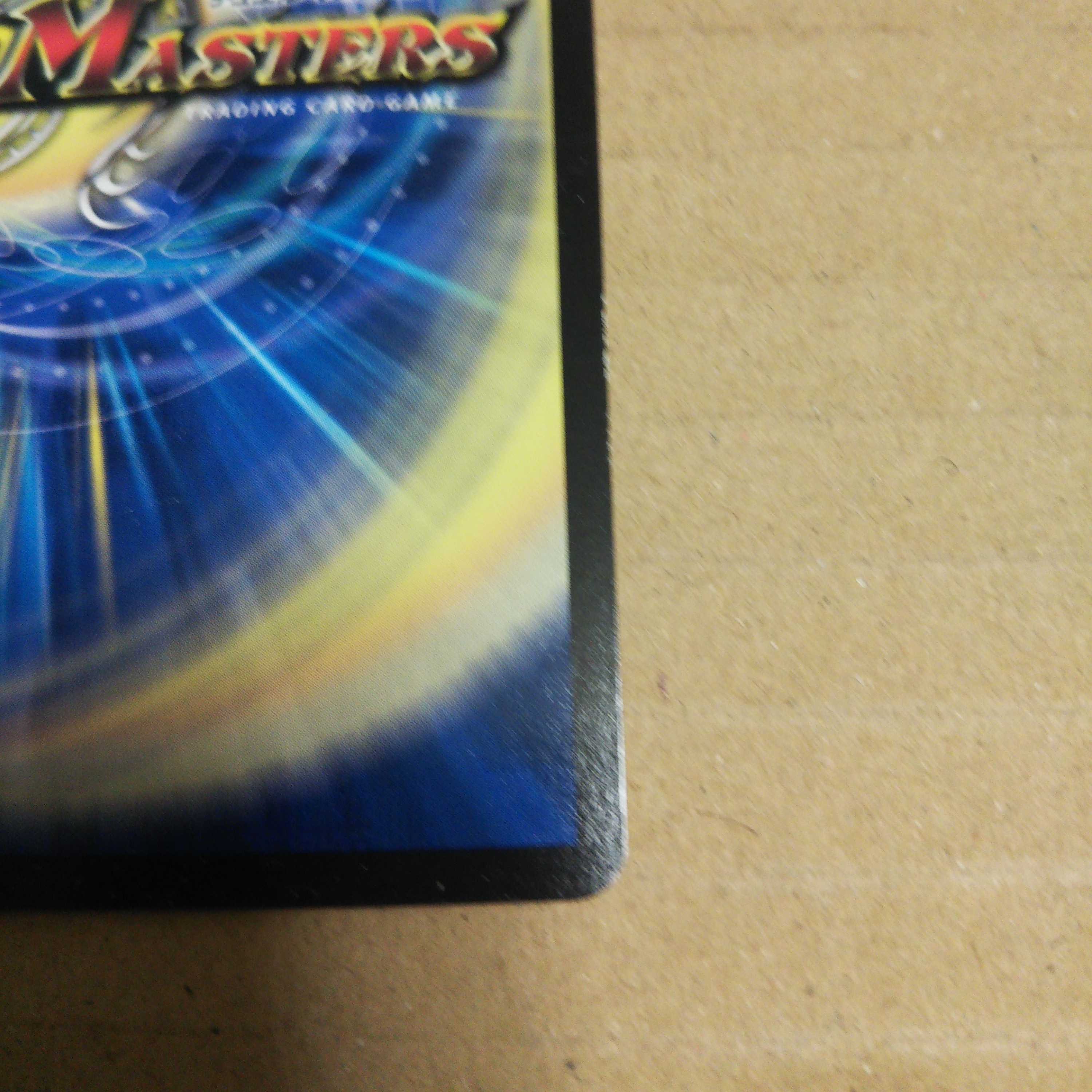 Ten Nagisa no Chain Ikiri-Wani SE (Secret)15/(Secret)15 Set of 3