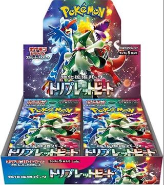 強化拡張パック トリプレットビート 未開封BOX PK-543 1BOX