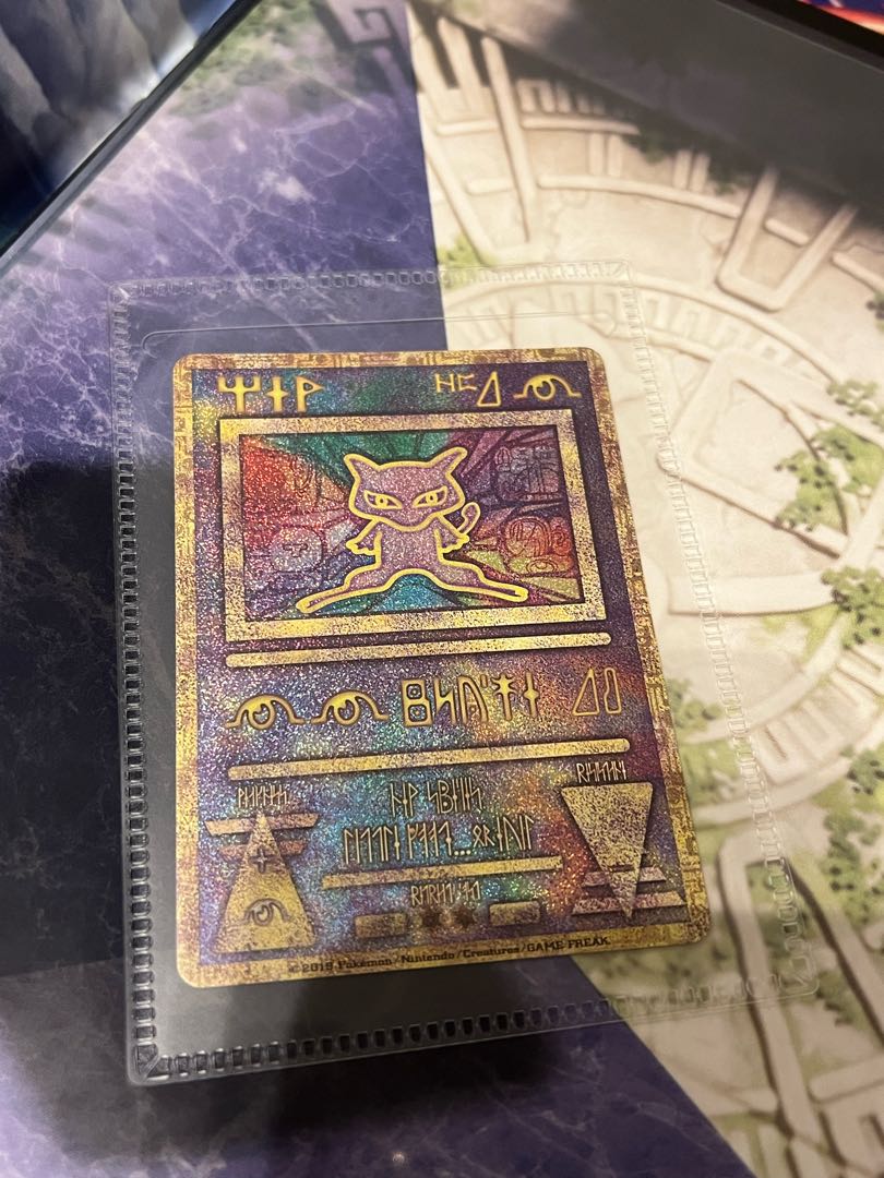 【未開封】ポケモンカード 古代ミュウ