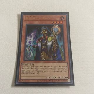 Wise Zui-Kan Kardaan-JP218