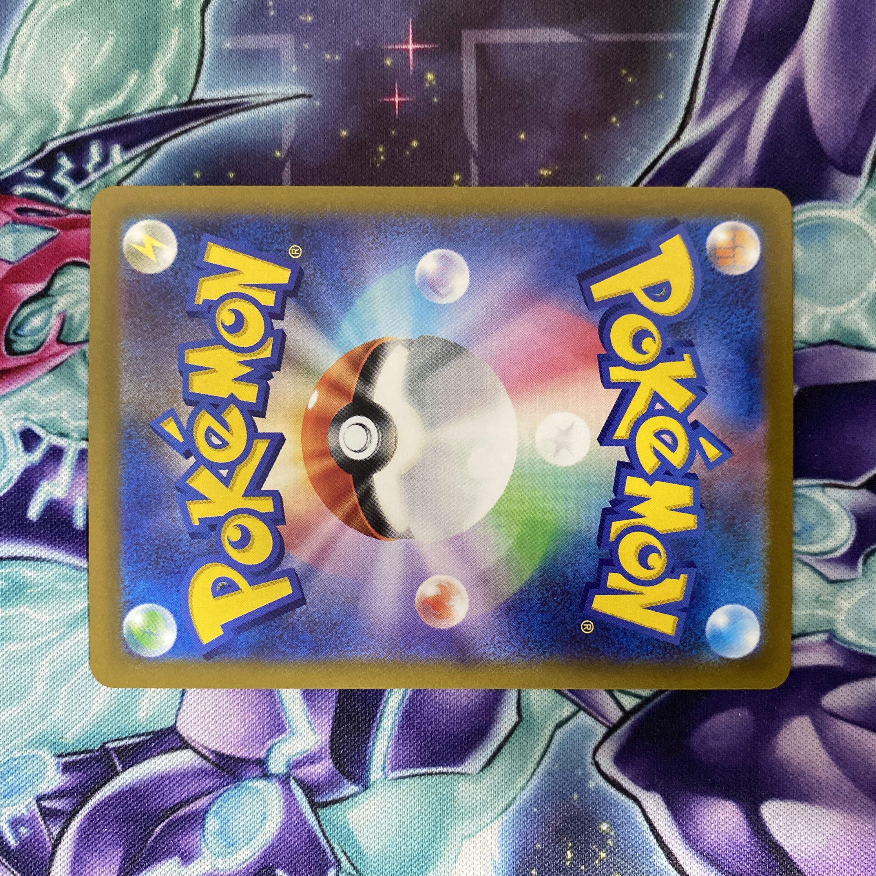 Pokémon Card Yuuri Glint of Elesa SR 1枚