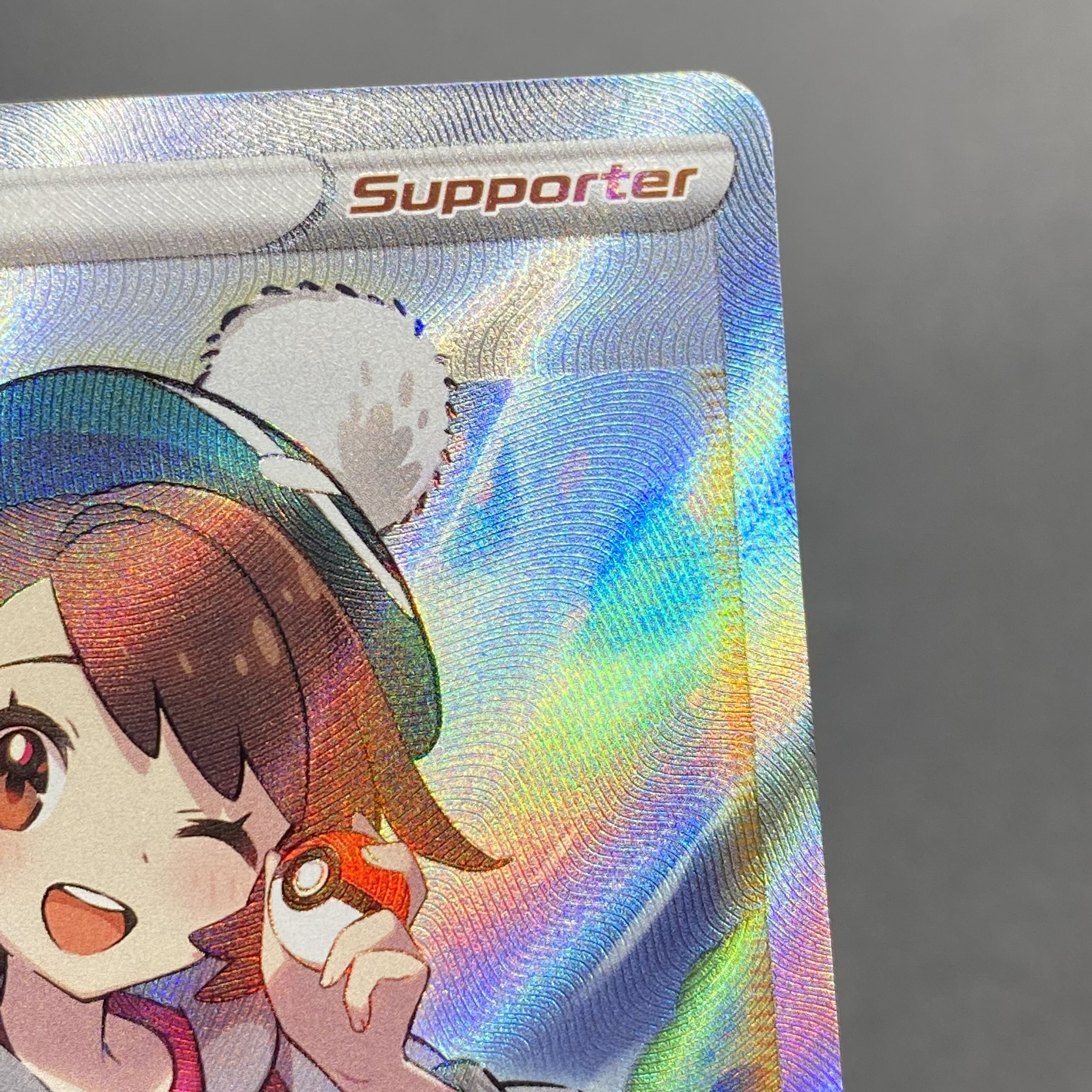 英語版 ユウリ SR TG26/TG30