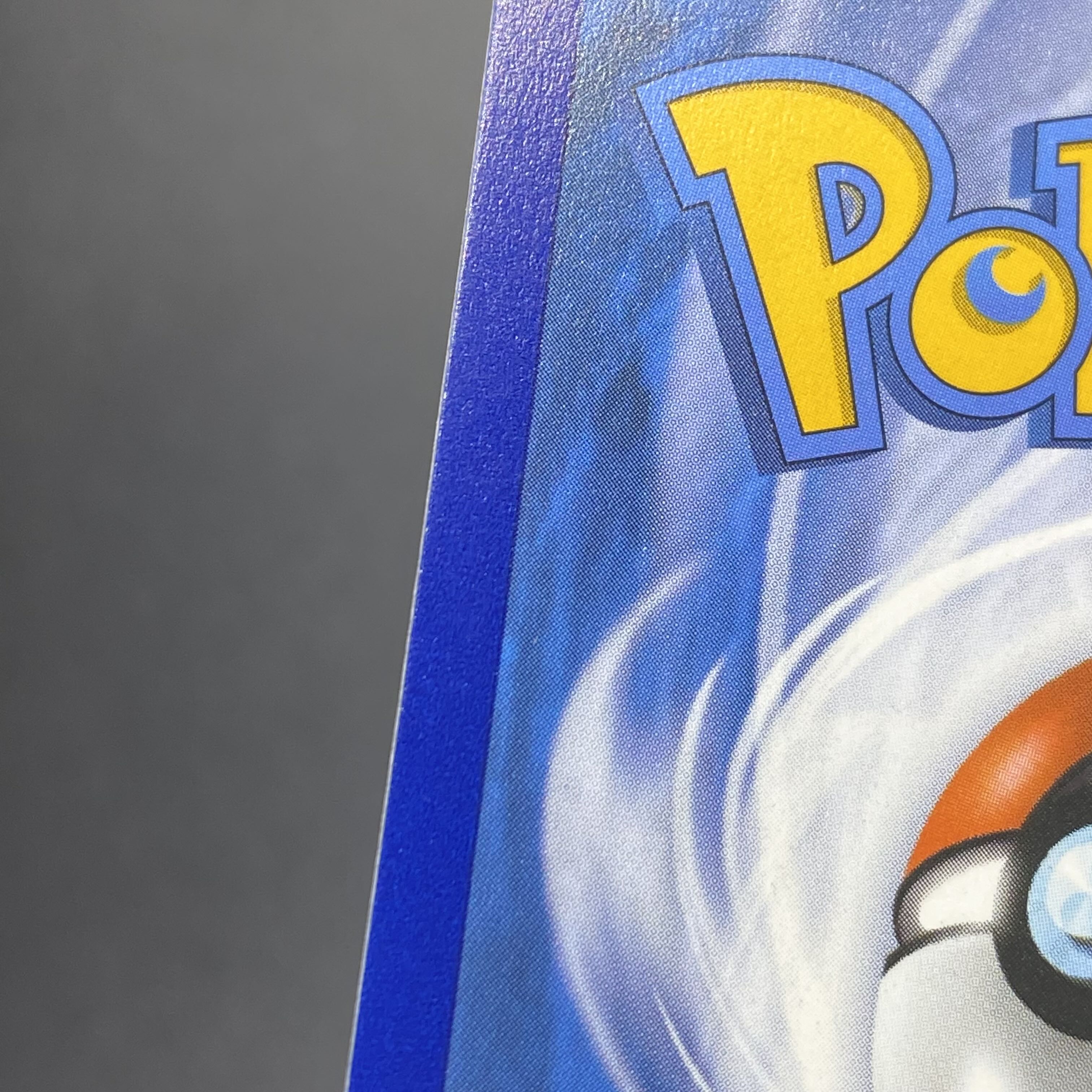 英語版 ユウリ SR TG26/TG30