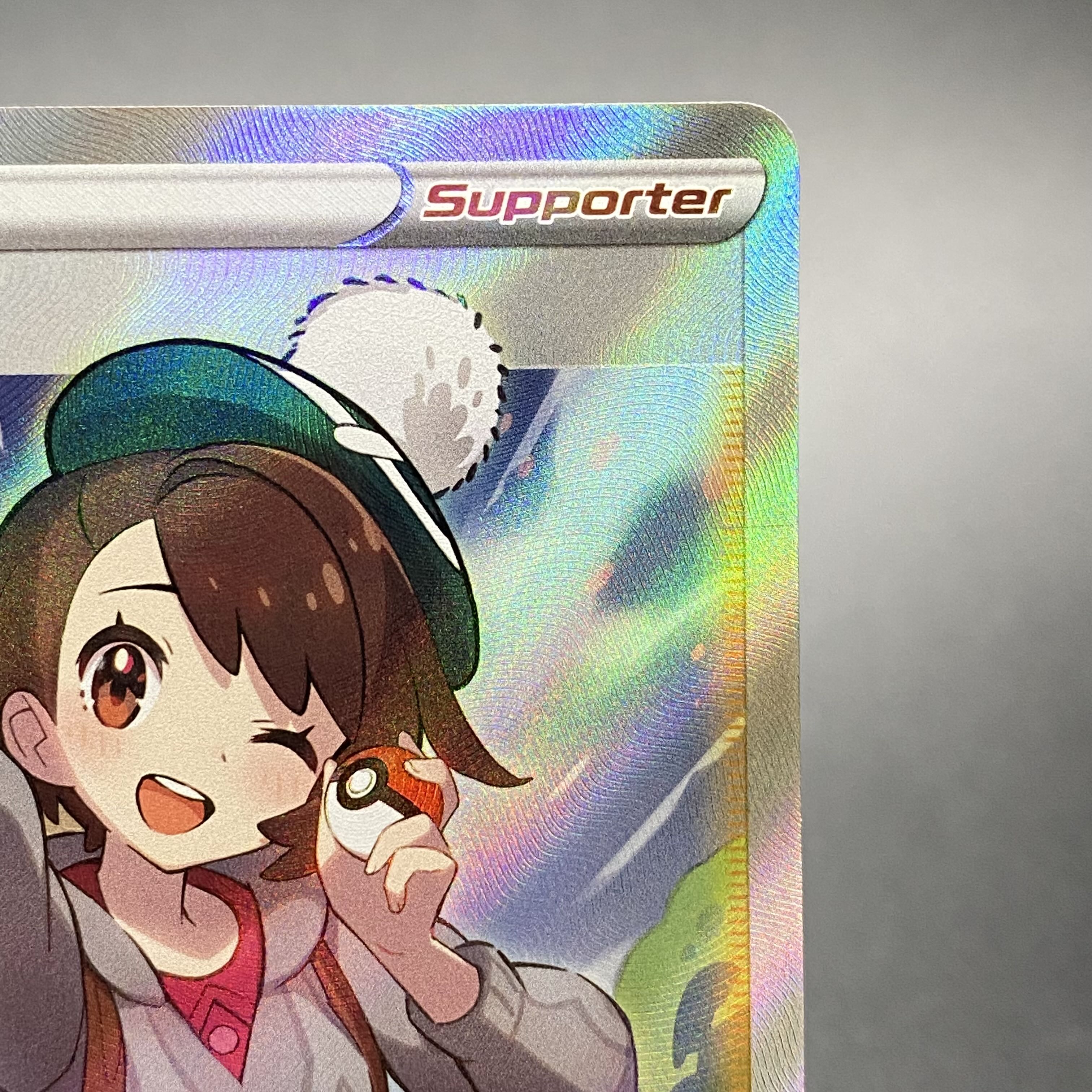 英語版 ユウリ SR TG26/TG30