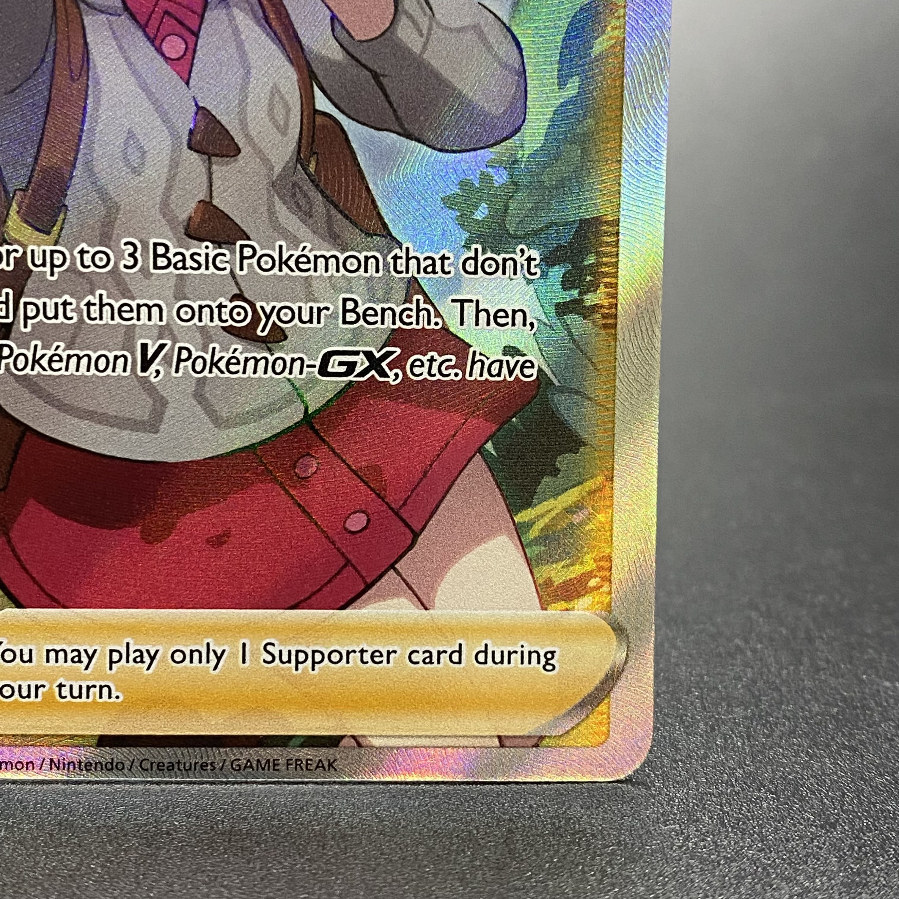 英語版 ユウリ SR TG26/TG30