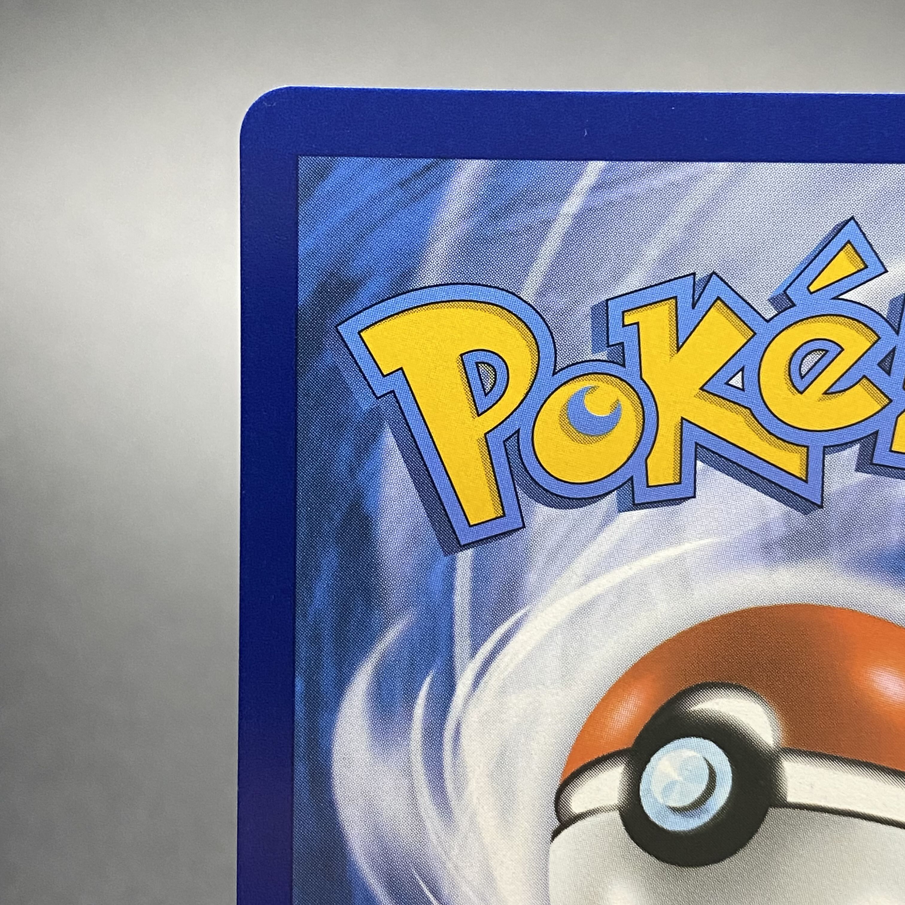 英語版 ユウリ SR TG26/TG30