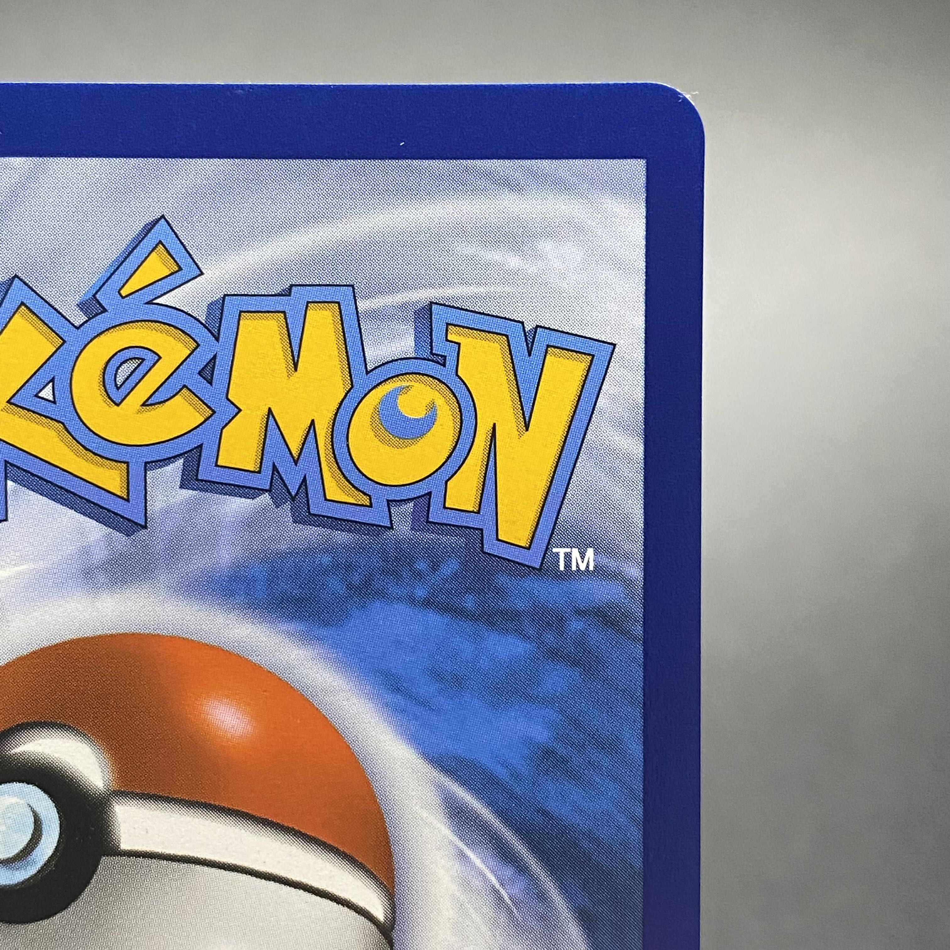 英語版 ユウリ SR TG26/TG30