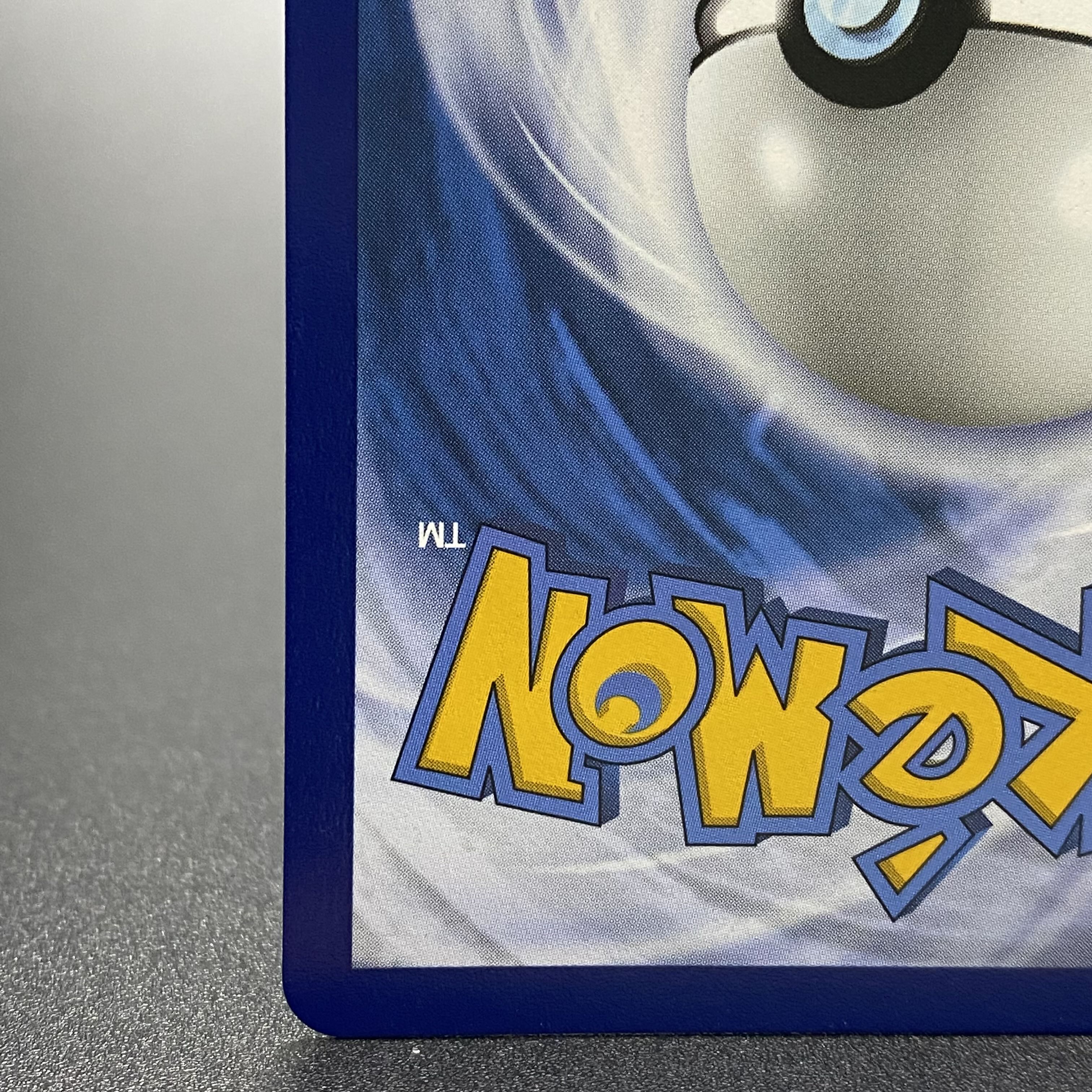 英語版 ユウリ SR TG26/TG30