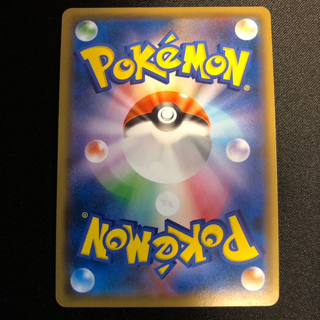 URセットdeadさん専用