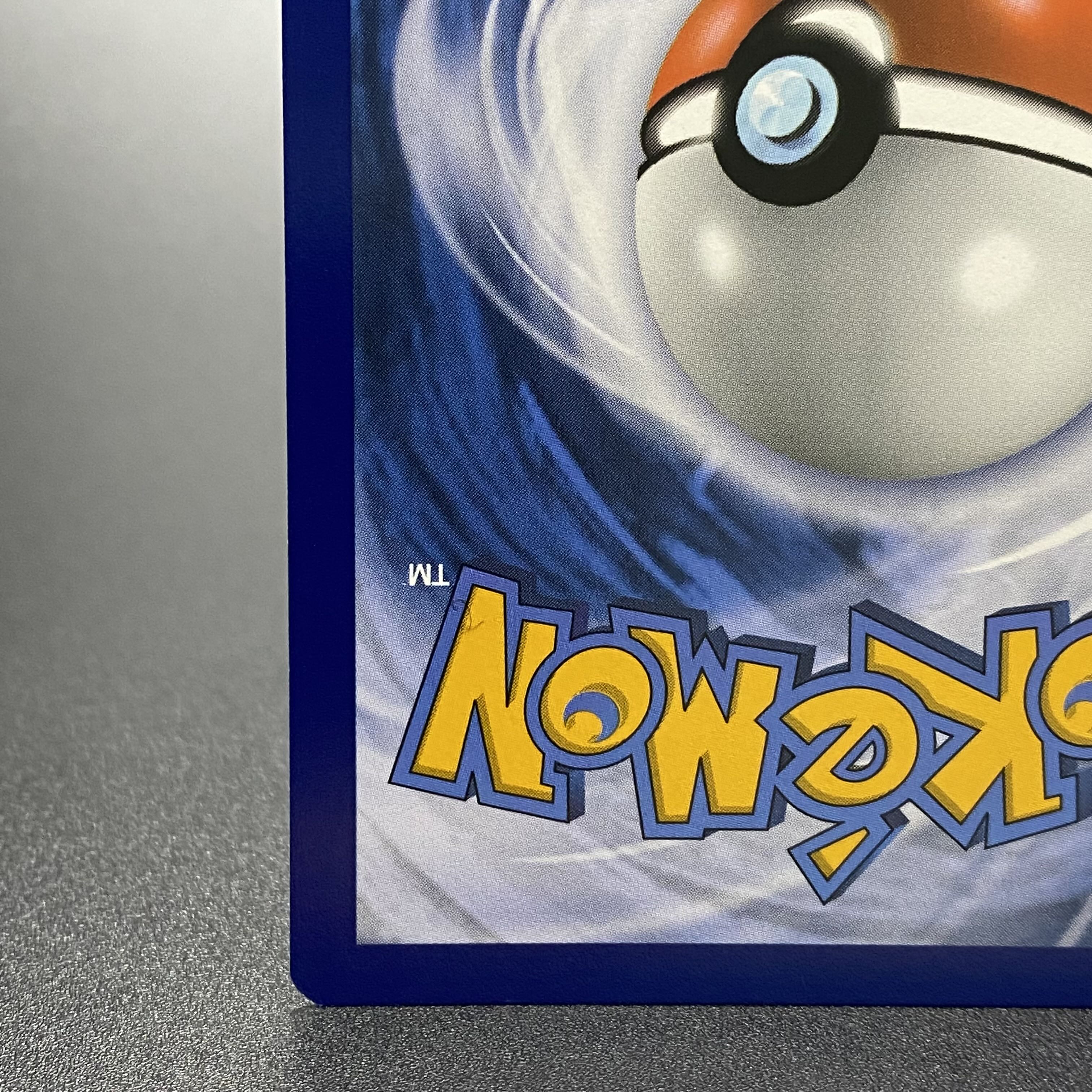 English CharizardVMAX SA Promo SWSH261