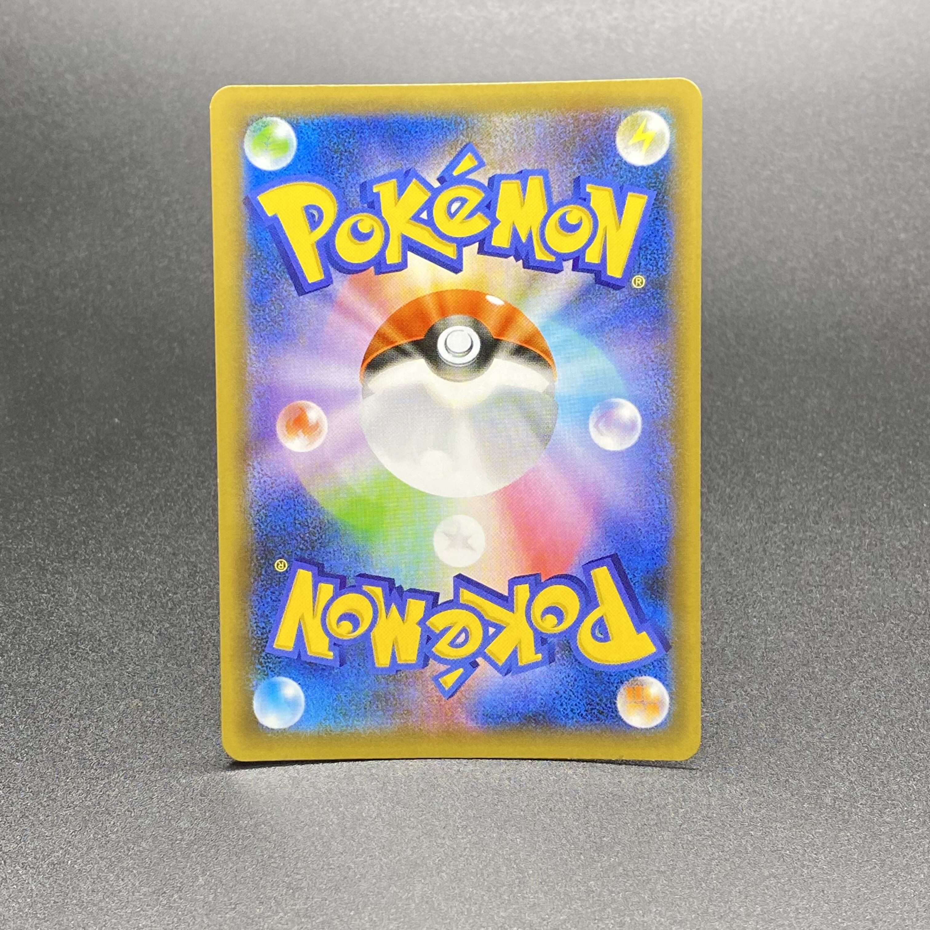 Venusaur 25thPROMO 002/025